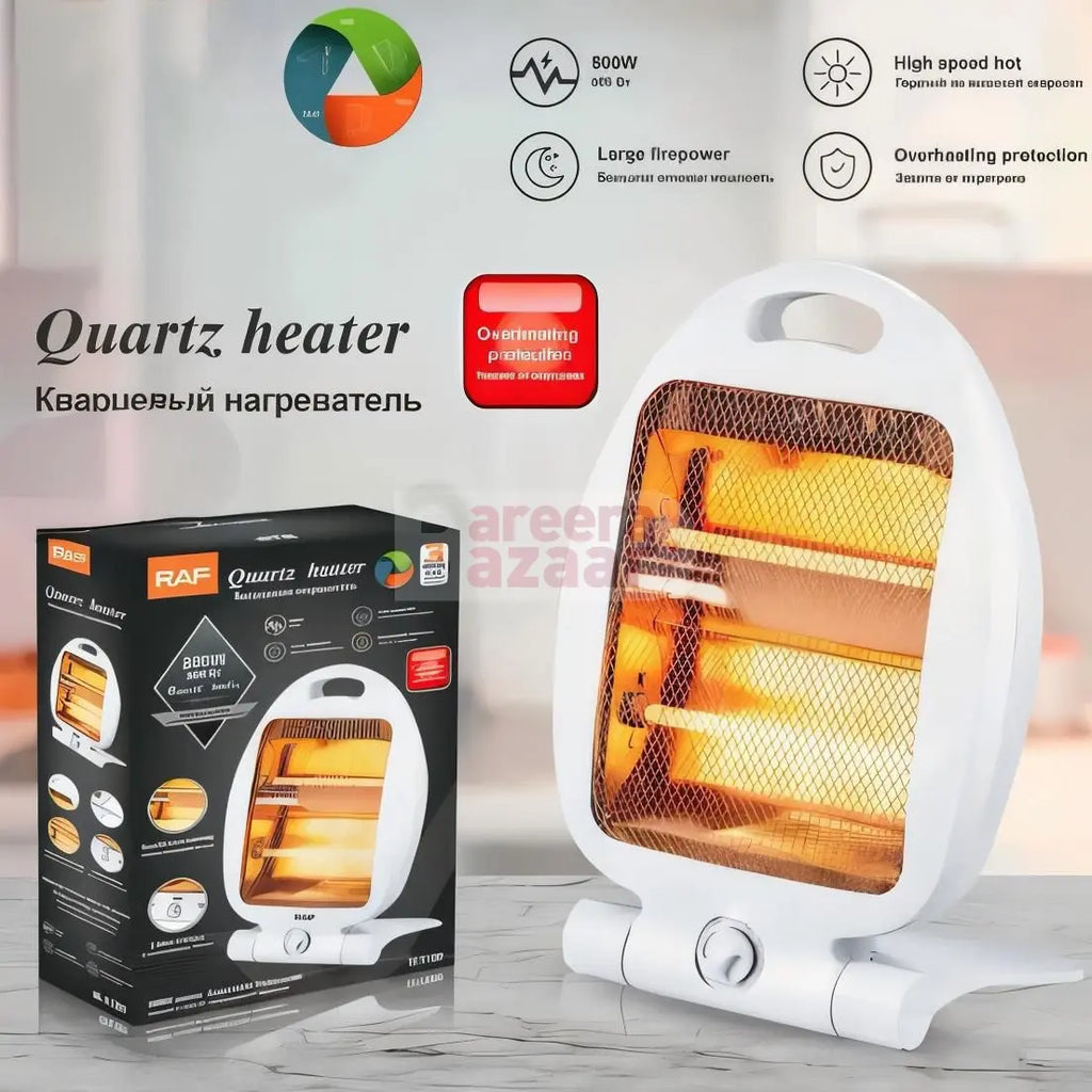 RAF Double Rod Electric Heater bareera bazaar